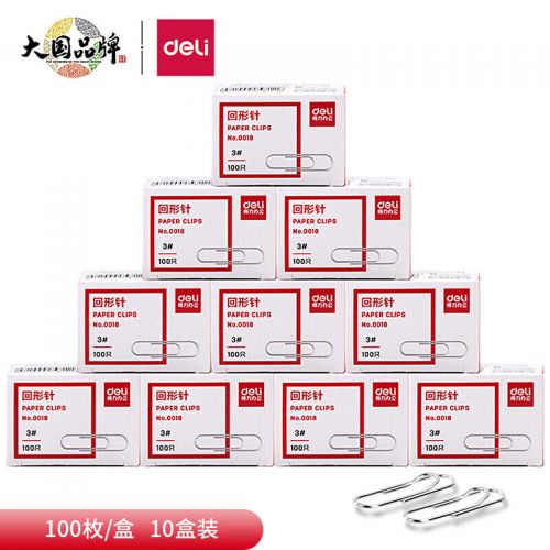 得力3#金属回形针    100枚/盒    24盒