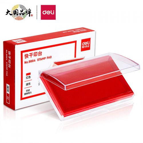 得力(deli)137*88mm透明外壳方形快干印台印泥 办公用品 红色9864