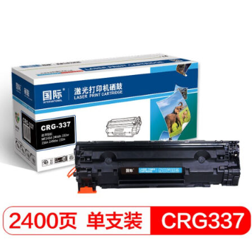 国际 CRG-337黑色硒鼓(适用佳能 MF243d/MF246dn/232w/MF236n/249dwF233n/229dw/226dn/216n/LBP151dw) SKU：HCYT01061618169857